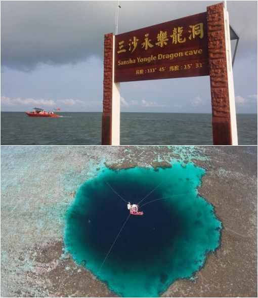 西沙群岛的实际控制现状，世界最深的海洋蓝洞就是永乐群岛龙洞