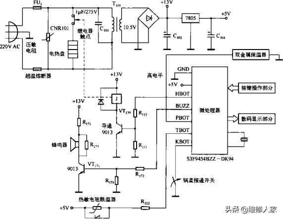 电饭煲的电路工作原理