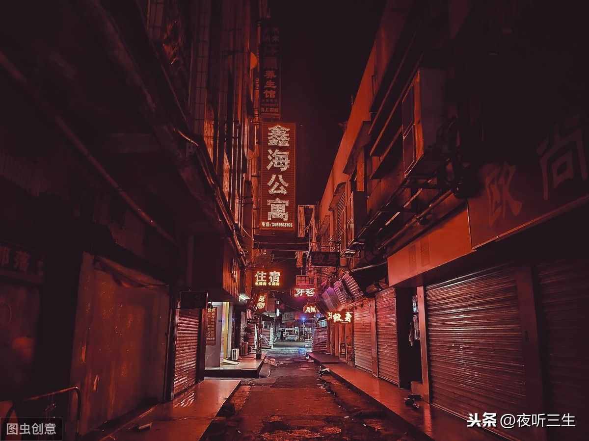 【夜听美文】那一天