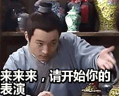 明星qq号大全是真的哦