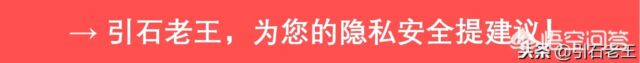 12306泄露410万数据下载（12306数据泄露文件下载）